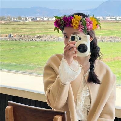 好野人出没,注意!
